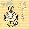 Cute Chiikawa 6cm Nanka Chiisakute Kawaii Yatsu Keychain Usagi School Bag Decorate Kawaii Keyring Anime Acrylic Holiday Gifts