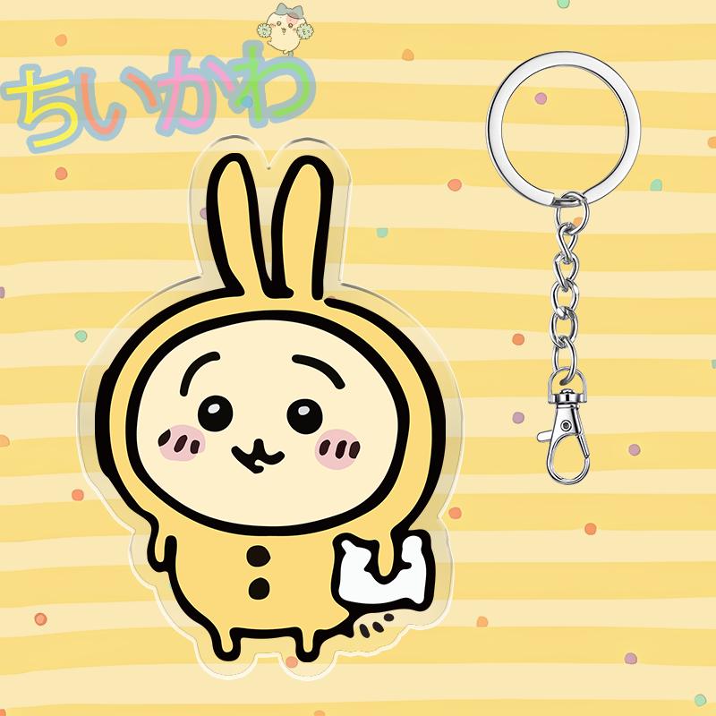 Cute Chiikawa 6cm Nanka Chiisakute Kawaii Yatsu Keychain Usagi School Bag Decorate Kawaii Keyring Anime Acrylic Holiday Gifts