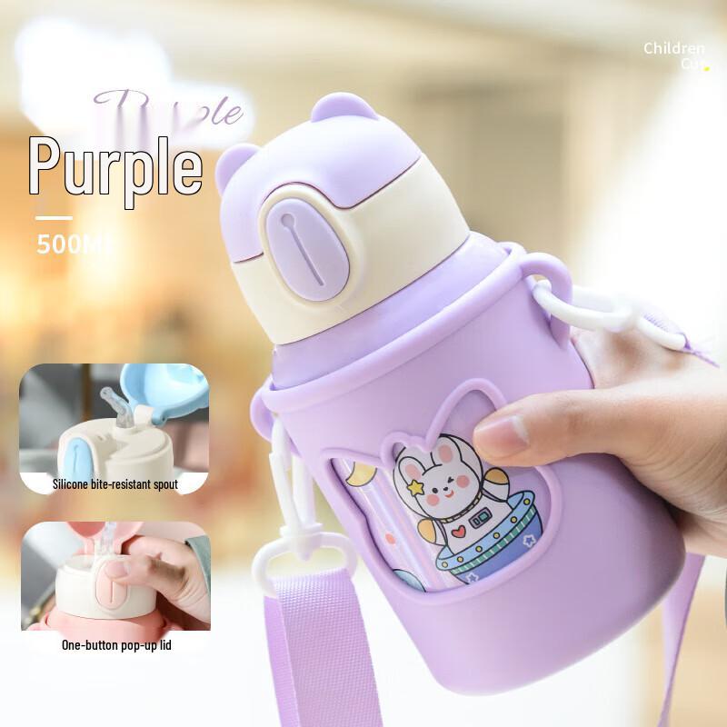 Kabo Dan Kids 500ML Cartoon Insulated Stainless Steel Straw Cup