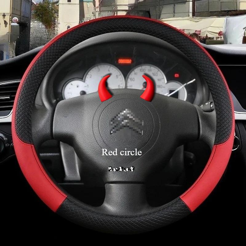 Accessoires Couvre-volant de voiture Pour Citroen C3/C3 Picasso Aircross Lumiere Pluriel DS3 DS5 9Couleurs Antidérapant Auto