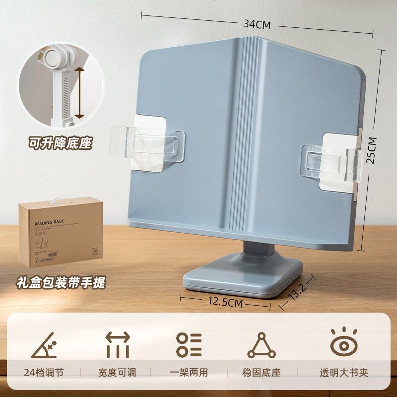 Reading Shelf Reading Shelf Reading Shelf Children s Bookshelf Picture Book Shelf Retractable Book Stand Reading Shelf Plastic синий