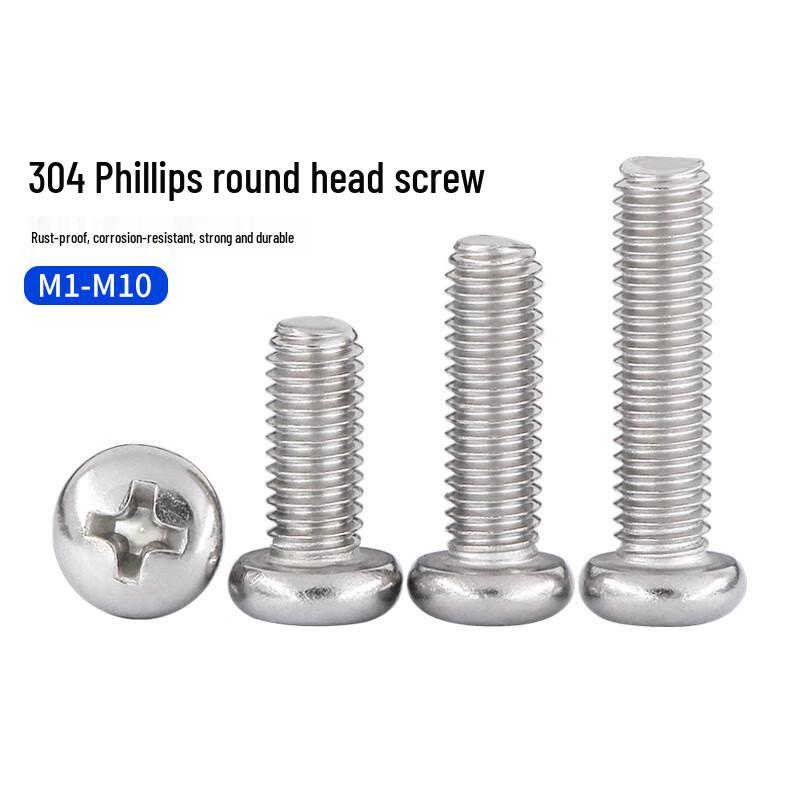304 Stainless Steel Phillips Round Head Screws