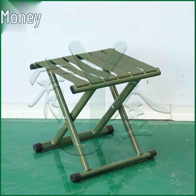 Youjin Folding Portable Camping Stool