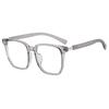 Square Shape Frame Anti-blue Eyeglasses for Men Women Fashion Simple PC Eyeglasses Light Blocking Lenses Eyeglasses Glasses