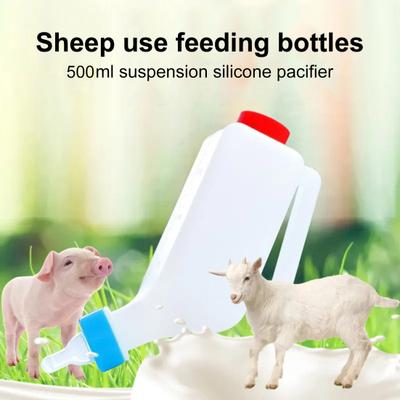 1/2/3/5Pcs Lamb Milk Bottles with Ergonomic Handle BPA Free Clear Measurement Markings Large Capacity Goat Milk Feeder Bottles