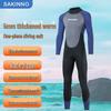 SAKINNO 5mm Men's Full Body Wetsuit