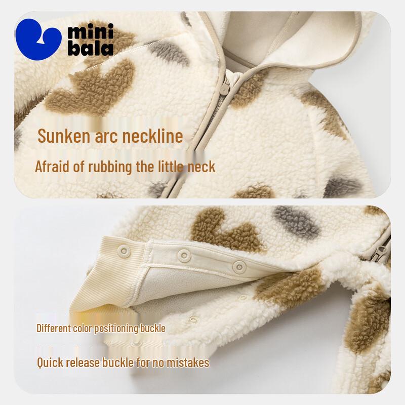 Mini Balabala Baby Fleece Hooded Romper - Anti-Static Collection