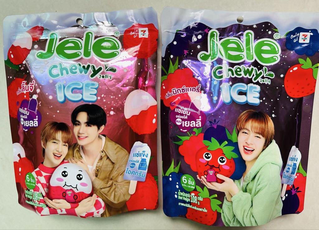 [USED] Jele Chewy Jelly ICE ZeeNuNew