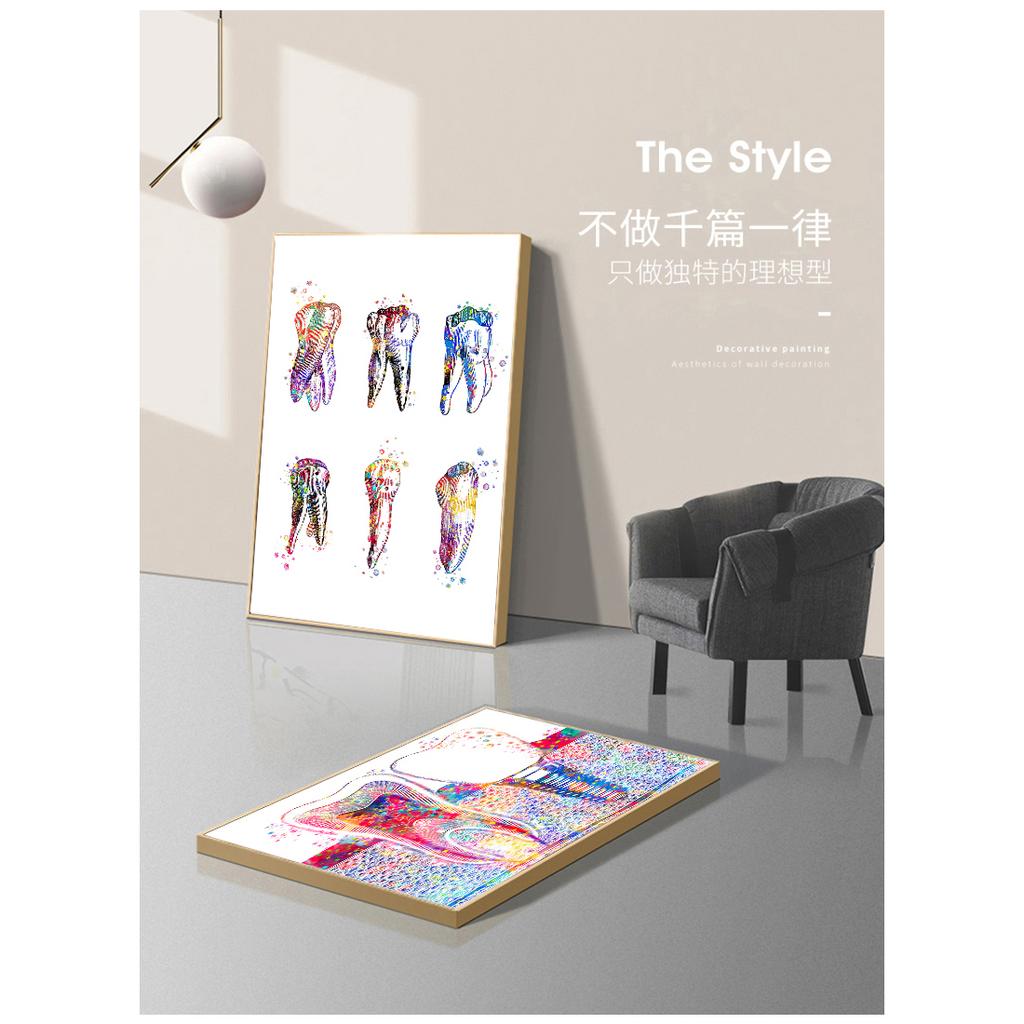Canvas Print Dentist Wall Art Painting Medicine Hygienist Poster Tooth Watercolor Clinic Decor Dental Art Picture Tooth Implant