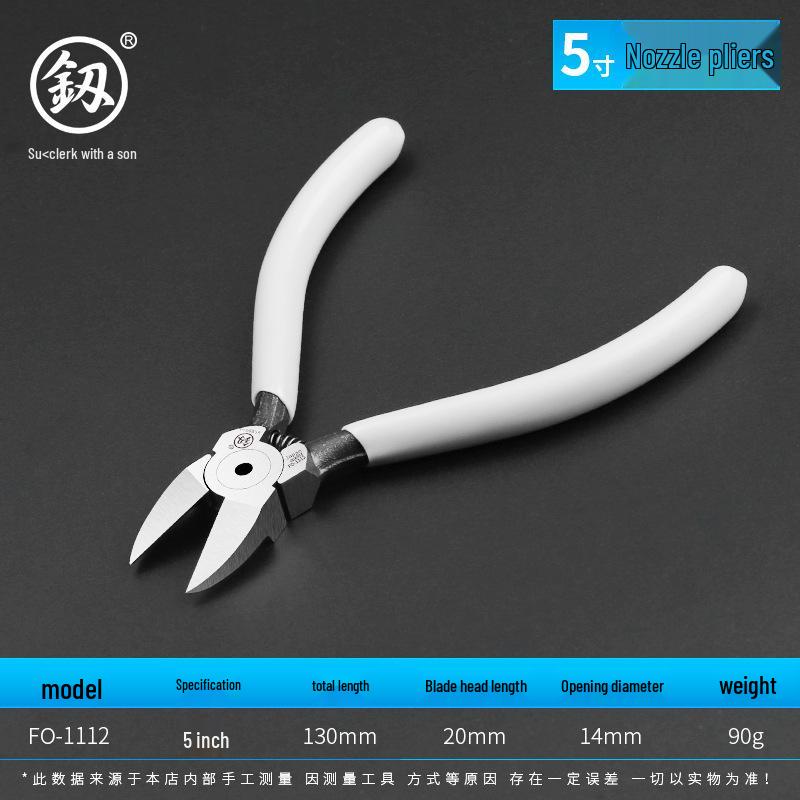 Industrial Grade 6-Inch Japanese Thin Diagonal Water Pliers - High Hardness, Labor-Saving Tool