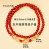 Agate Double Ring Red Bracelet Fashion Women Daily Jewelry Lucky Gift