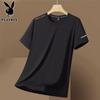 PLAYBOY Men's Ice Silk Quick-Dry Short Sleeve T-Shirt
