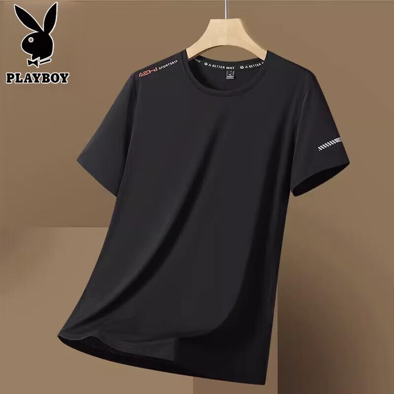 PLAYBOY Men's Ice Silk Quick-Dry Short Sleeve T-Shirt