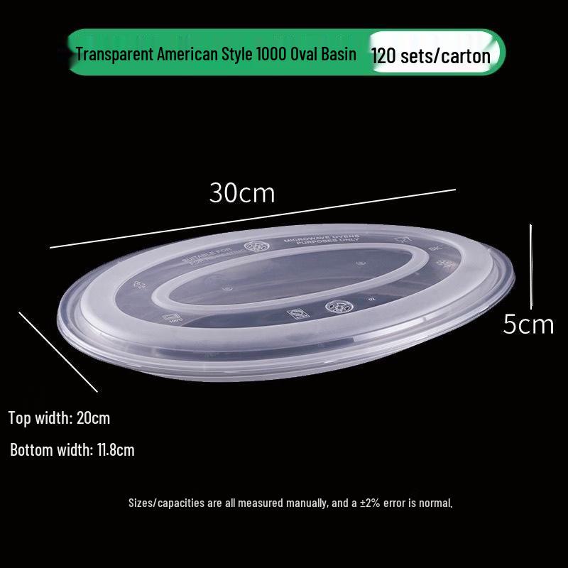 Dí Ruì ēn Disposable Oval Plastic Serving Plates