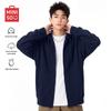 Men's Heavyweight Casual Hooded Cardigan