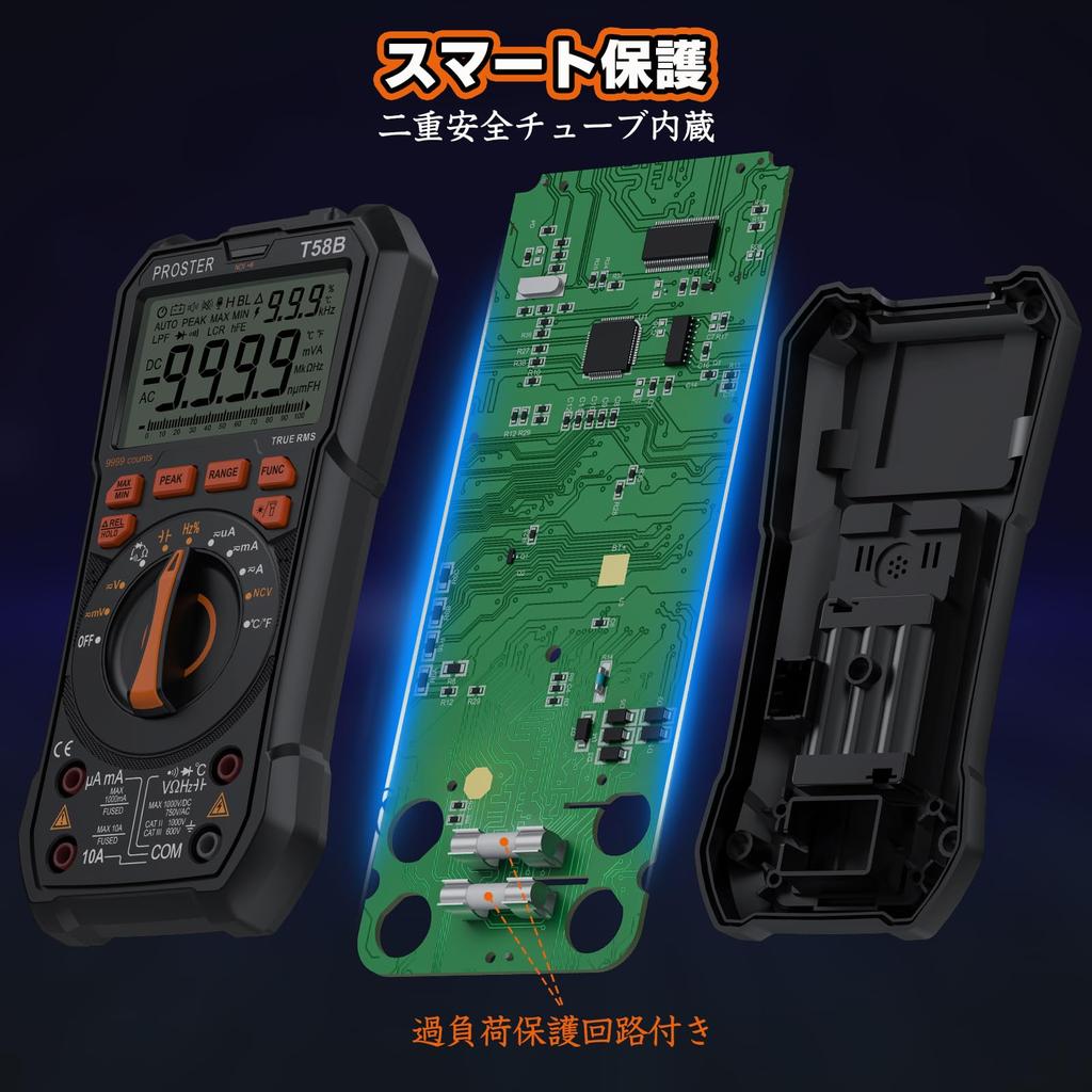 Proster Tester Digitalmultimeter 9999 Zählungen Echter RMS Wert Spannung Strom Widerstand Kapazität Frequenz Tastverhältnis Temperatur NCV Diode Transistor