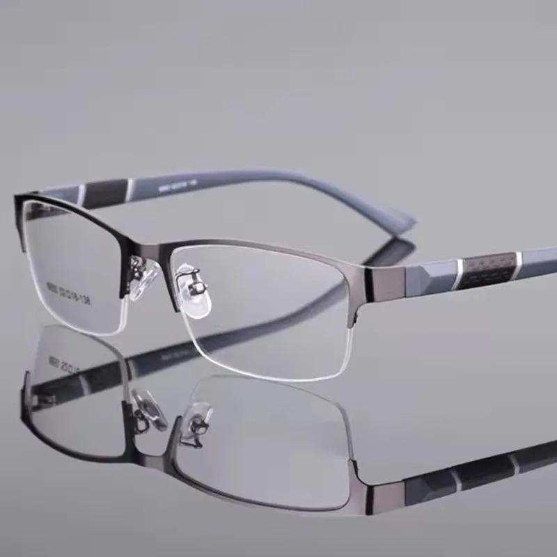 New Fashion Metal Anti-blue Light Men Business Eyewear Reading Glasses Eyeglasses Diopter+1.0 +1.5 +2.0 +2.5 +3.0 +3.5 +4.0