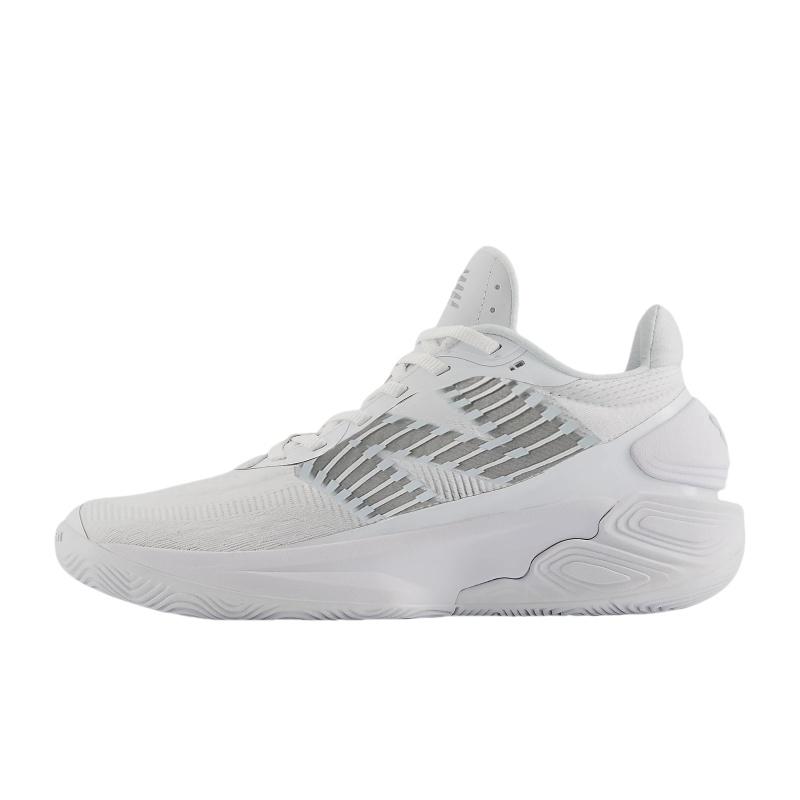 New Balance TWO WXY V5 White Quartz Grey Men s BB2WYWT5 EU 42