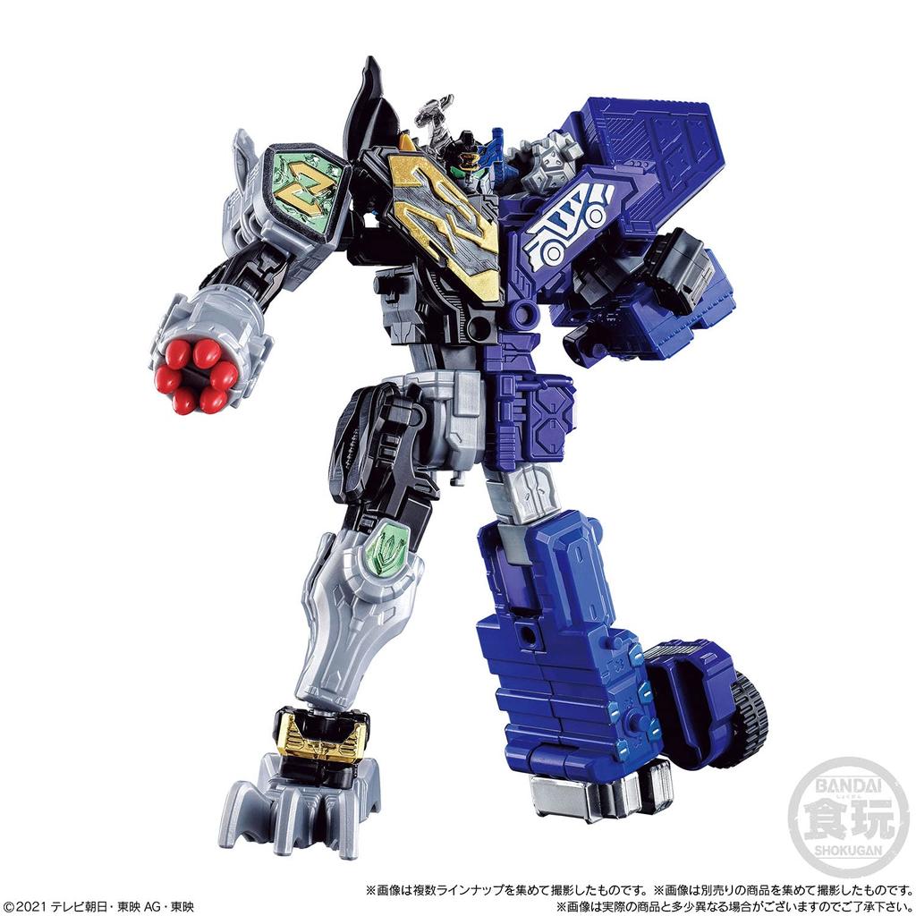 Minipla Zenkai Gattai Series 04 Zenkaijuuoh BOX 12-piece (Candy Toy)