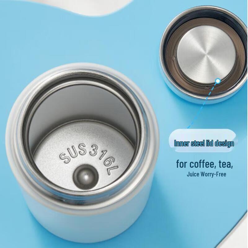 ASD Yunqi Fengyin Portable Insulated Tumbler 320ml