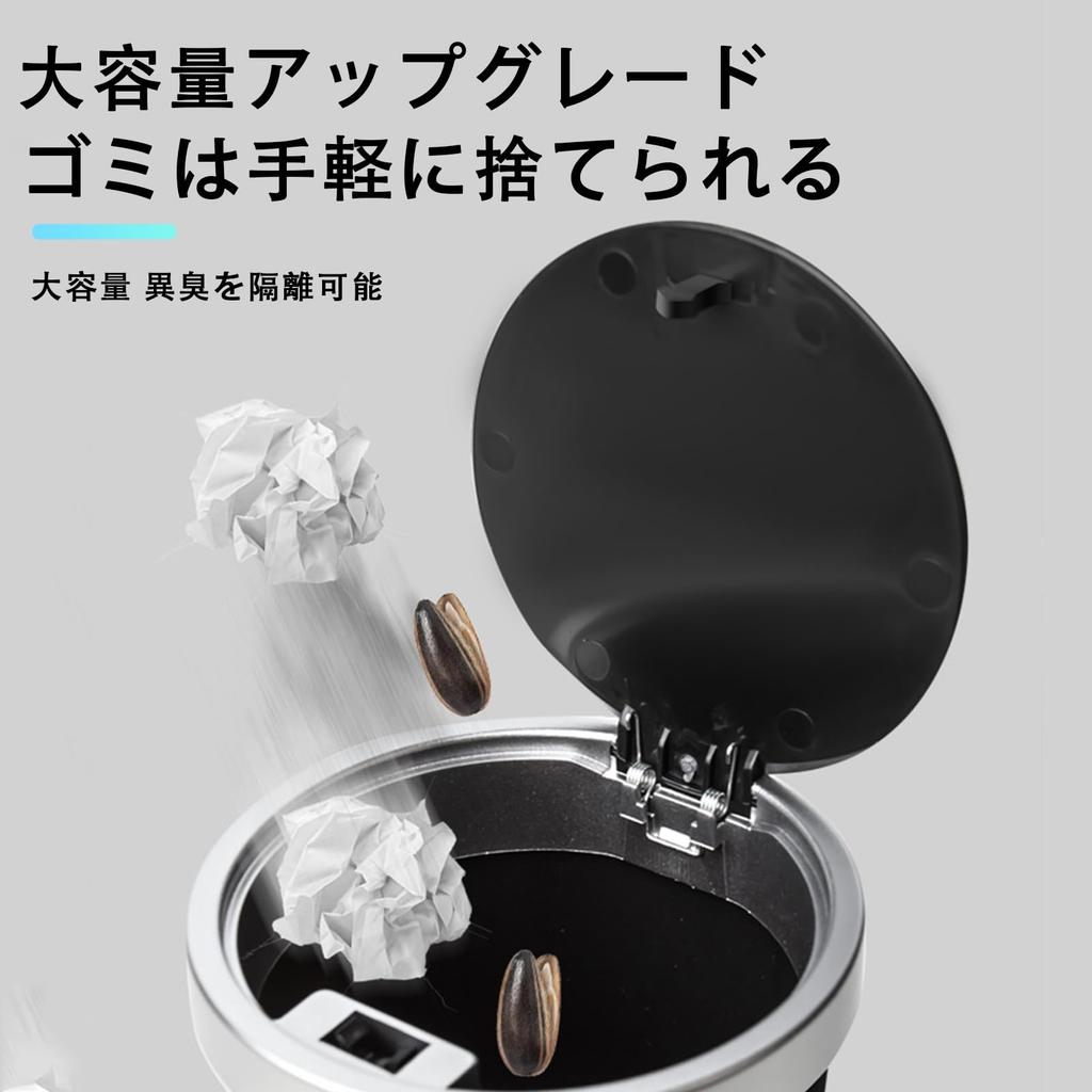 MAIFANGQI Car Trash , Suitable for Suzuki Jimny Car Trash , Push Opening, Hanging