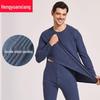 Hengyuanxiang Men's Double-Sided Brushed Fleece Thermal Underwear Set