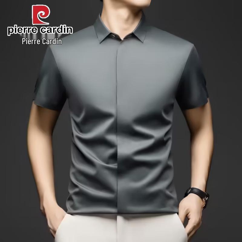 Pierre Cardin Men's Short Sleeve Business Casual Shirt