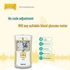 Yicheng 5DM-3A No-Coding Glucose Meter Test Strips, Individually Packaged, 50 Strips, 5-Second Results, with Voice Feature.
