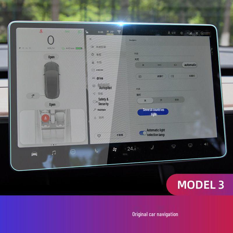 Tesla Model 3/Y Navigation Screen Tempered Glass Protector for Center Console