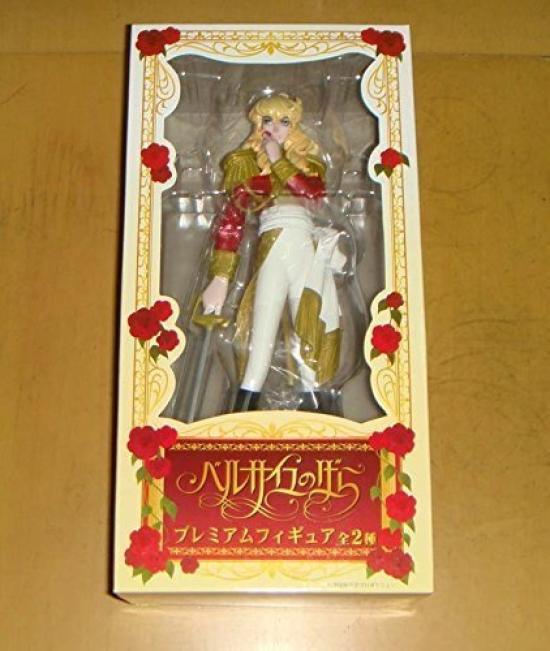 

SEGA Rose of Versailles PM figure set of 2 types