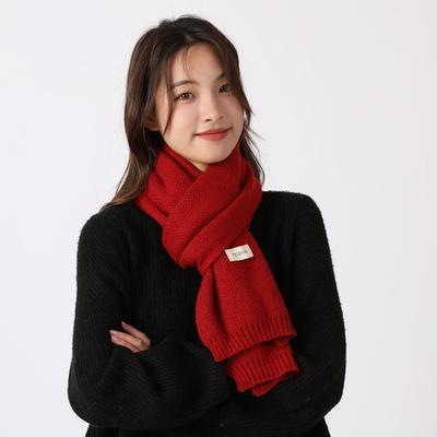 Niedlicher All-Match-Strickschal im koreanischen Stil für Schüler, Jungen und Mädchen, Herbst- und Winterschal für Paare, warm, einfarbig, kleine Wollschals