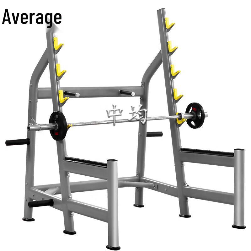 Open-Style Free Squat Rack
