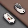 Alloy Style Fashion Car Key Case Cover Shell Fob For Mercedes Benz 2023/24 C/SClass W223 W206 S350L S400L S450L S500L Protector ZS4