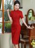Red Knitted Jacquard Cheongsam 2026: Women's Mother of the Bride Banquet Dress in Chinese National Style