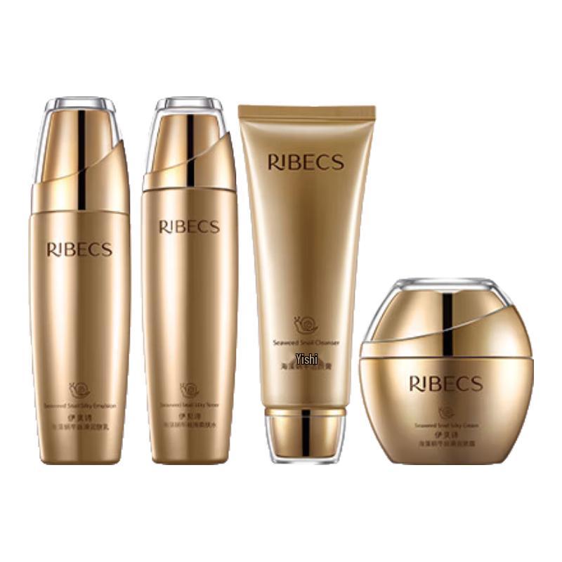 Yibeishi Revitalizing Skincare Collection