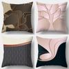 Abstract Geometry Pink Line Leaf Decoration Pillowcase 45x45cm Simple Comfortable Sofa Chair Cushion Cover Home Decor