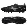 Mizuno Comfortable Versatile Durable Soccer Shoes Men Soccer Shoes P1GA243503