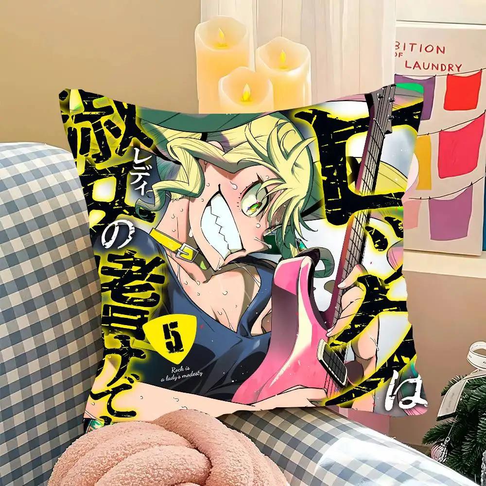 Rock Is A Lady's Modesty Manga Pillow Case Fashion Square Pillowcase Bedroom Sofa Room Ins Decoration Leisure
