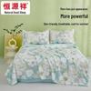 Hengyuanxiang Class A Antibacterial Ice-Cool Summer Quilt