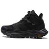 HOKA Anacapa 2 Mid GORE-TEX Triple Black Unisex Sneakers 1141633-BBLC