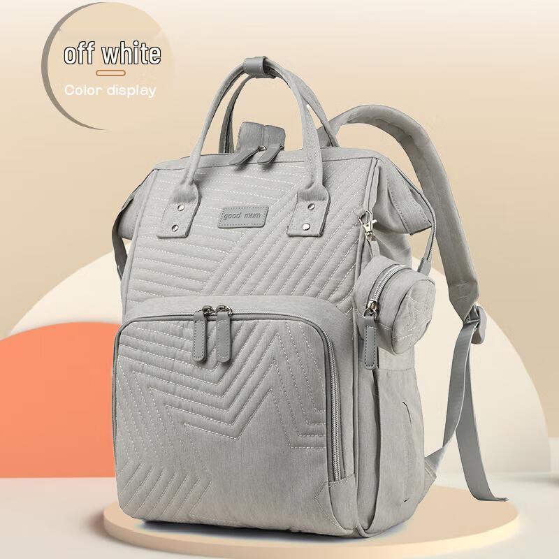 

Li Shen Multi-function Maternity & Diaper Bag