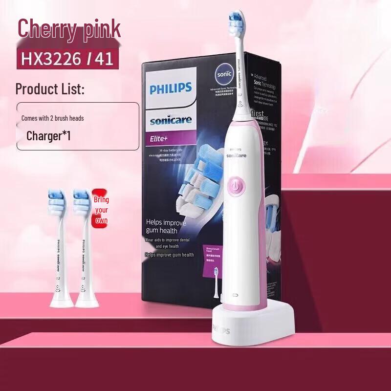 

Philips HX3226 Sonic Electric Toothbrush