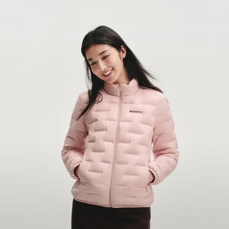 BOSIDENG Women s Lightweight Goose Down Short Jacket