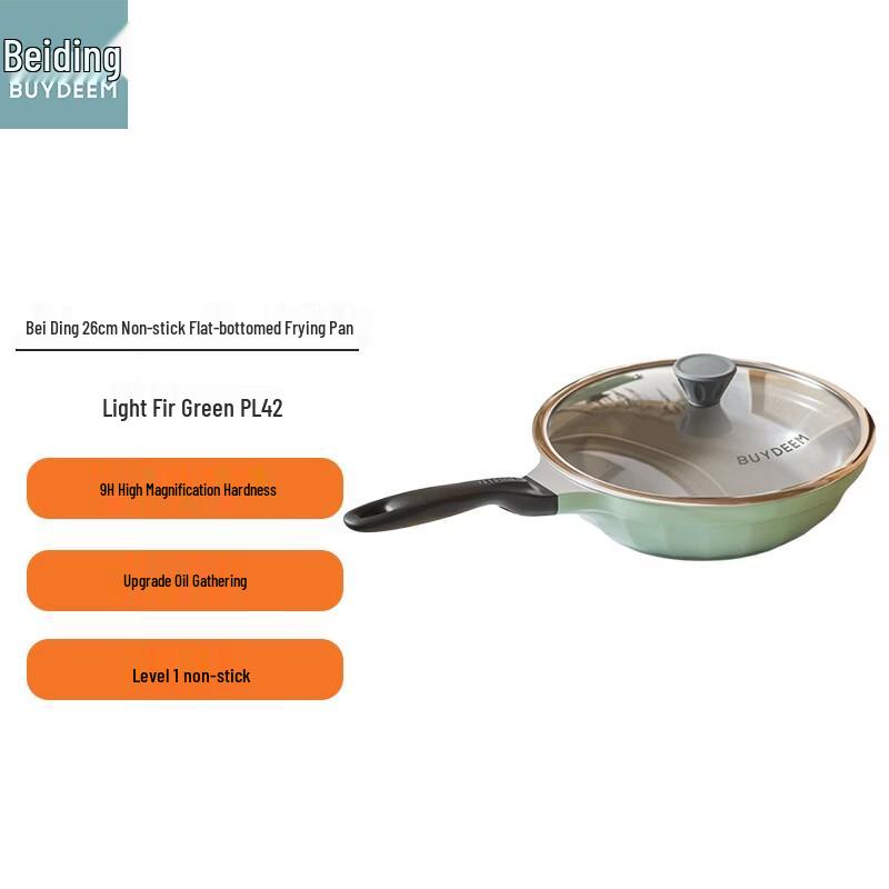 Beiding Pleated Moon Porcelain 26cm Non-Stick Frying Pan