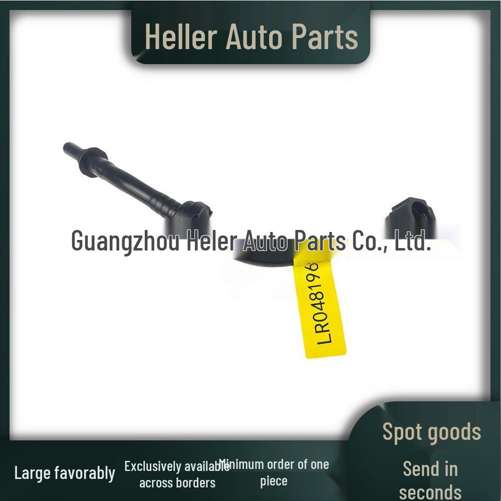 LR048196 Brake Vacuum Hose for Land Rover 3.0 Diesel Range Rover LR045442/LR033662