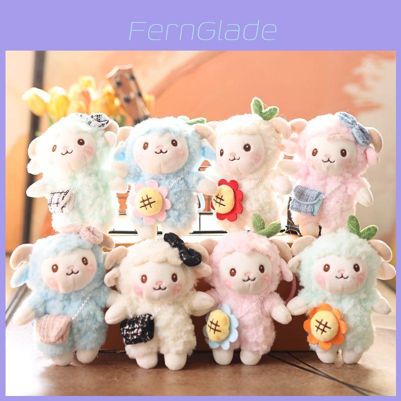 Cute Sheep Plush Keychain With Pp Cotton Filling For Kids And Adults
