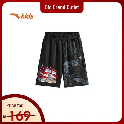 Unisex (od 4 let) – Šortky