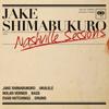 Jake Shimabukuro Nashville Sessions