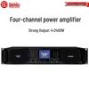 HuiDu 4-Channel Class D Conference Power Amplifier (CN Version)