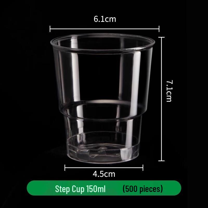 JingJingRS Disposable Thickened Plastic Airline Cups